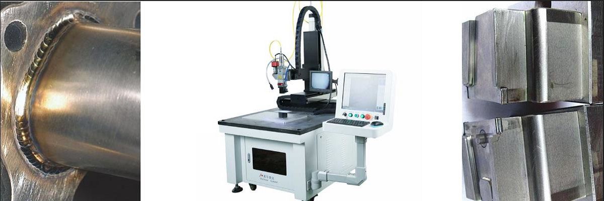 continuous fiber laser welding  machines